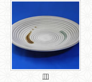 小石原焼 | 福岡県朝倉郡の陶器（湯呑み、茶碗、食器、皿 